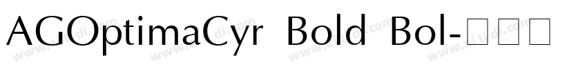 AGOptimaCyr Bold Bol字体转换